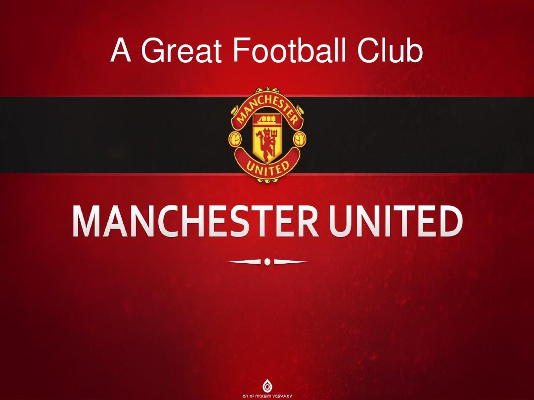 了全队的节 了全队的节